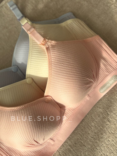 سوتین شیردهی